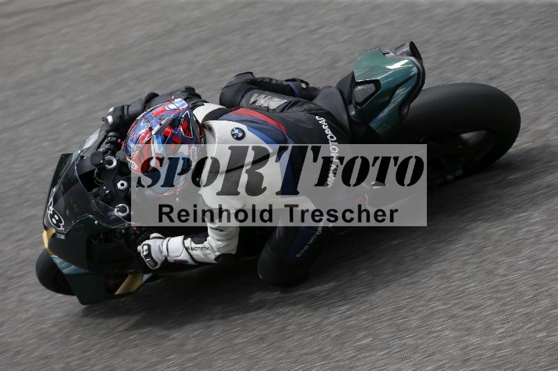 /30 27.07.2026  Dunlop Ride und Test Day ADR/Gruppe rot schnell/88